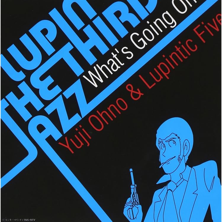 Lupin The Third「Jazz」The 3rd Funky & Pop Yuji Ohno Trio – Lupin The Third 「Jazz」 The 3rd Funky & Pop – CD